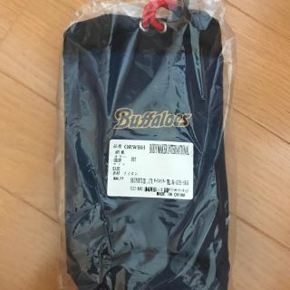 オリックスバファローズ(オリックス・バファローズ)のオリックス　グッズ　ペットボトルホルダー(応援グッズ)