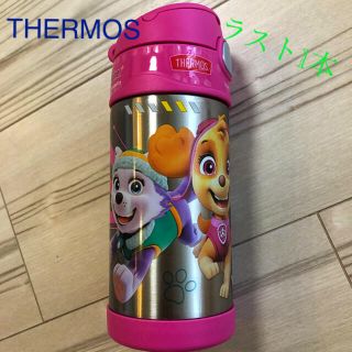 新品★パウパトロール　pawpatrol サーモス　THERMOS  水筒(水筒)