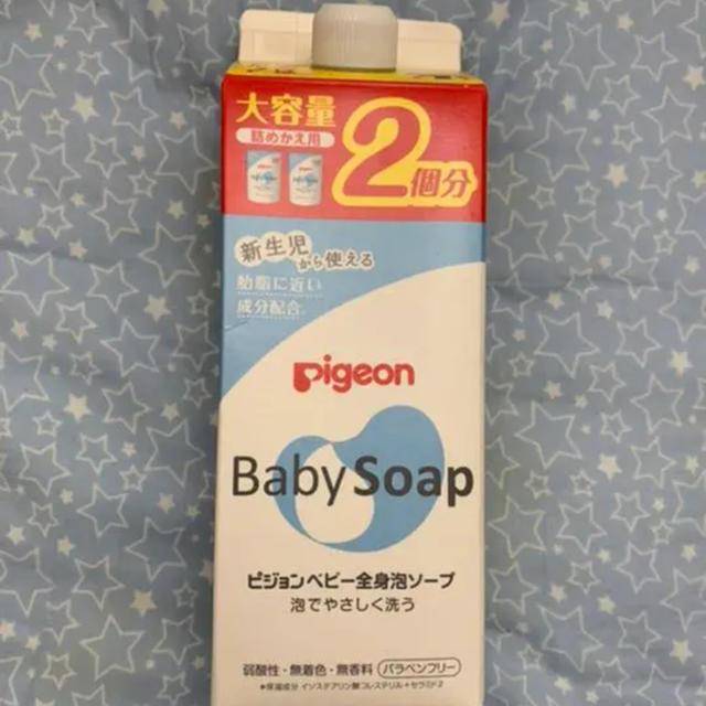 Pigeon body soap キッズ/ベビー/マタニティの洗浄/衛生用品(その他)の商品写真