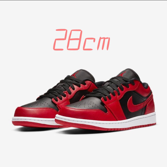 NIKE AIR JORDAN 1 LOW GYM RED 28cm