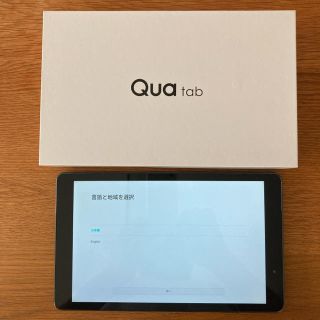 au Qua tab 02 チャコールブラック Android タブレット