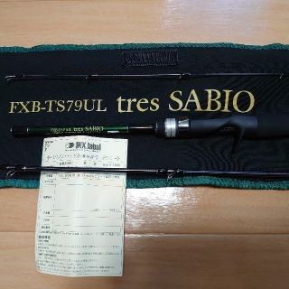 シマノ(SHIMANO)のインクスレーベル トレスサビオ tres SABIO 79 UL(ロッド)