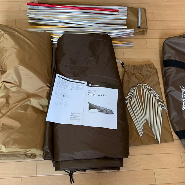 週末価格スノーピーク エントリーパックTTのテント 値引きする