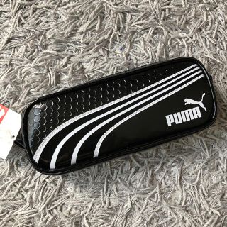 プーマ(PUMA)の未使用♬ PUMA  メタリックカラー　ペンケース　黒(ペンケース/筆箱)