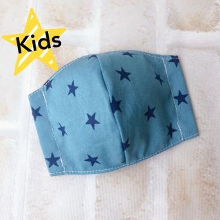 Kids用♡ハンドメイド♡布マスク♡インナーマスク♡水色星柄(外出用品)