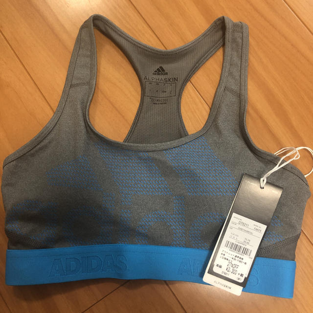 adidas(アディダス)のアディダス　スポーツ　ブラ レディースの下着/アンダーウェア(ブラ)の商品写真