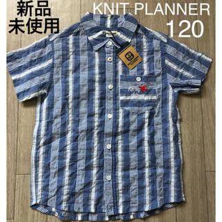 ニットプランナー(KP)のニットプランナー  120 シャツ 半袖 キッズ 男の子 飛行機 新品(Tシャツ/カットソー)
