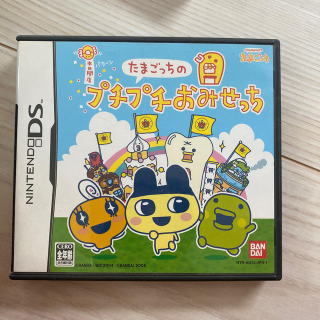 たまごっちのプチプチおみせっち DS エンタメ/ホビーのゲームソフト/ゲーム機本体(携帯用ゲームソフト)の商品写真