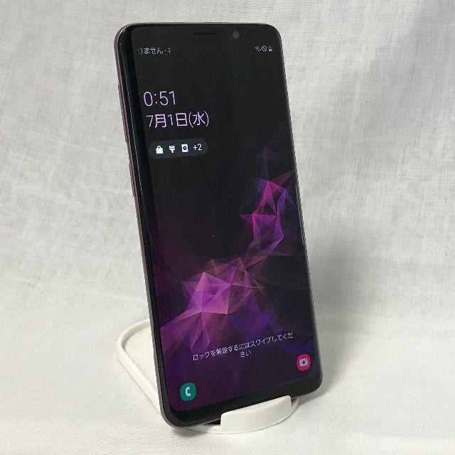 SIMロック解除 SCV38 Galaxy S9 判定○ 送料込み - スマートフォン本体