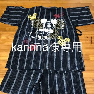 ディズニー(Disney)のkannna様専用　ミッキーマウス柄　甚平セット(甚平/浴衣)