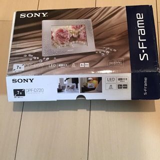 ソニー(SONY)のSONY DPF-D720(WI) デジタルフォトフレーム　ソニー(フォトフレーム)