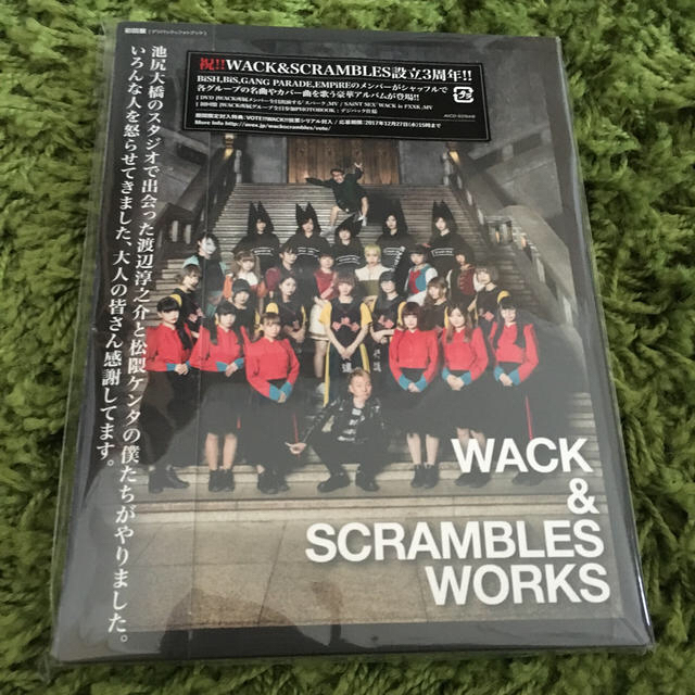 WACK ＆ SCRAMBLES WORKS（DVD付）初回盤 エンタメ/ホビーのCD(ポップス/ロック(邦楽))の商品写真