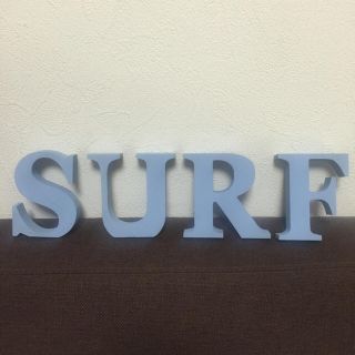 アルファベットオブジェ♡SURF(置時計)