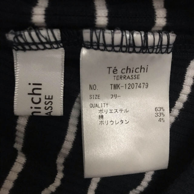 Techichi(テチチ)のTechichi トップス レディースのトップス(Tシャツ(半袖/袖なし))の商品写真