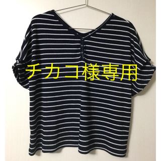 テチチ(Techichi)のTechichi トップス(Tシャツ(半袖/袖なし))