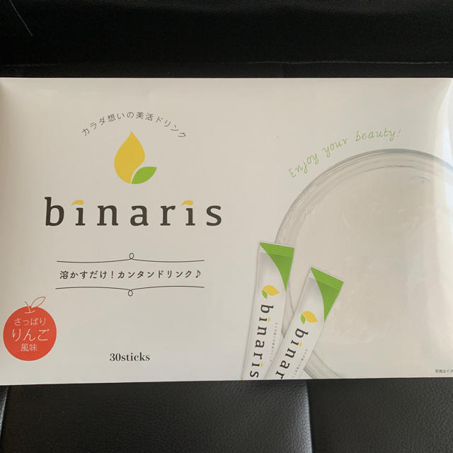 binaris コスメ/美容のダイエット(ダイエット食品)の商品写真