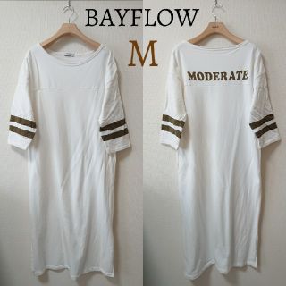 ベイフロー(BAYFLOW)のBAYFLOW ベイフロー バックロゴ スウェット スリット ワンピース(ロングワンピース/マキシワンピース)