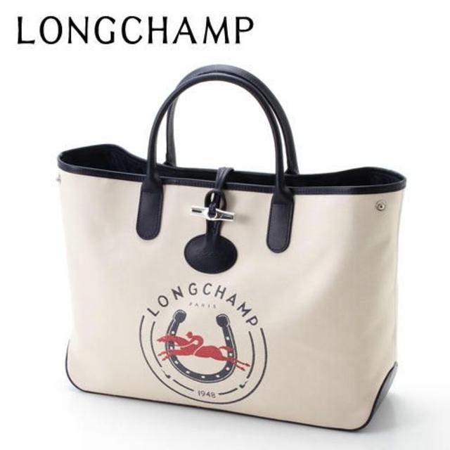 Longchamp ロゾ