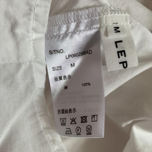 LEPSIM(レプシィム)のLEPSIM ホワイト　トップス レディースのトップス(シャツ/ブラウス(半袖/袖なし))の商品写真