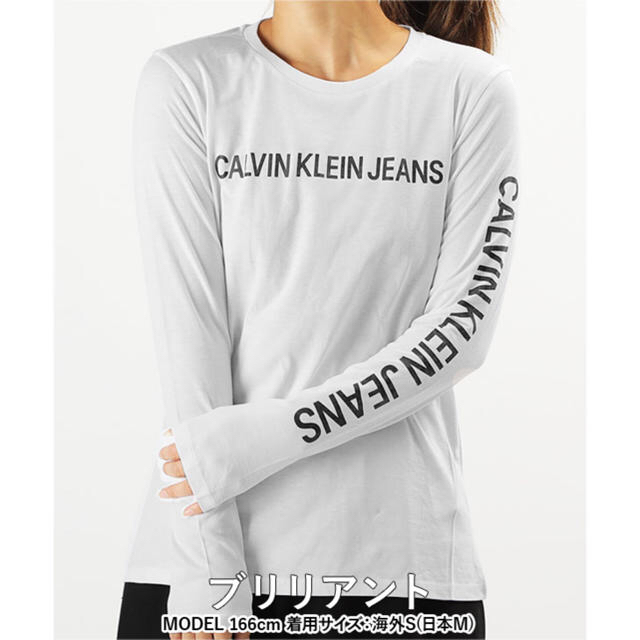 Calvin Klein(カルバンクライン)のカルバンクライン レディースのトップス(Tシャツ(長袖/七分))の商品写真