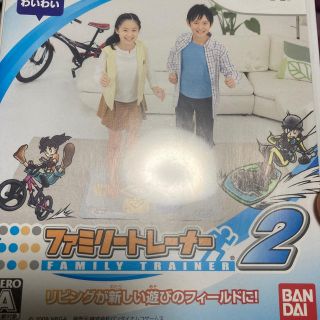 ファミリートレーナー2 Wii(家庭用ゲームソフト)