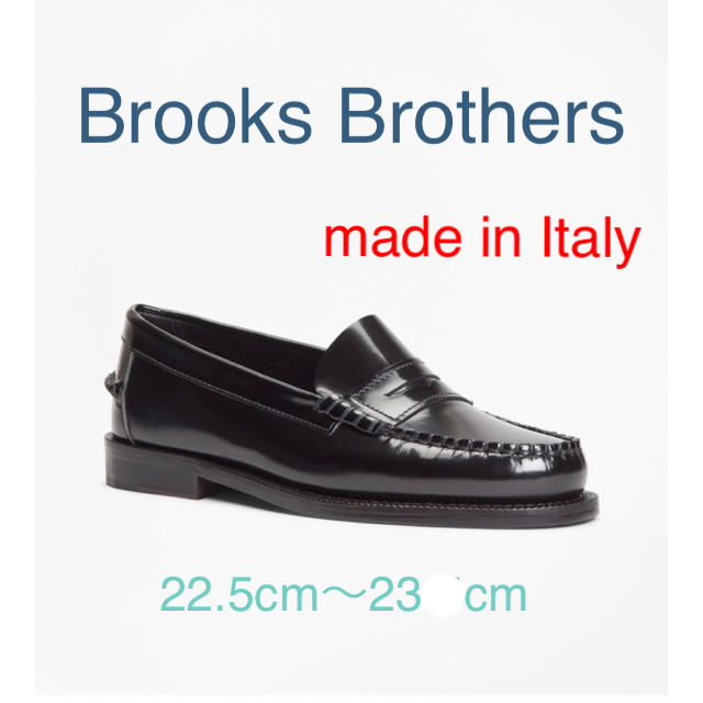 Brooks Brothers(ブルックスブラザース)の入園式や入学式にもブルックスブラザーズ ローファー  22.5cm  23cm レディースの靴/シューズ(ローファー/革靴)の商品写真
