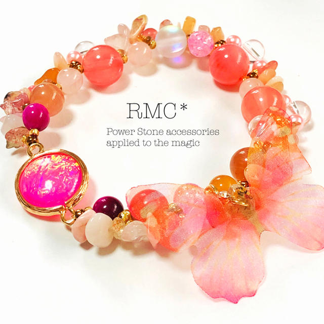 定番のお歳暮&冬ギフト RMC*040pearl様限定1点蝶々シリーズピンク❁パワーストーンブレスレット ブレスレット+バングル 定番のお歳暮&冬ギフト RMC*040pearl様限定1点蝶々シリーズピンク❁パワーストーンブレスレット ブレスレット+バングル