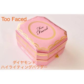 トゥフェイス(Too Faced)のタイムセール中　ダイヤモンドハイライティング　ファンシーピンク(フェイスパウダー)