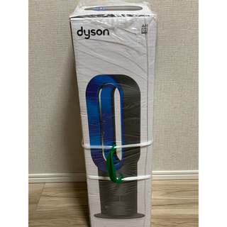 ダイソン(Dyson)のdyson AM-09-IB hot&cool 扇風機(扇風機)