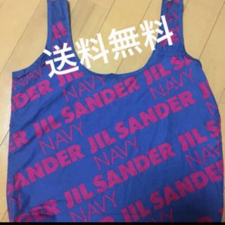 ジルサンダー(Jil Sander)の未使用　非売品　ジルサンダー ネイビー　エコバッグ  たっぷり(エコバッグ)