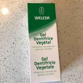 ヴェレダ(WELEDA)のヴェレダ　歯磨き粉新品未使用(歯磨き粉)