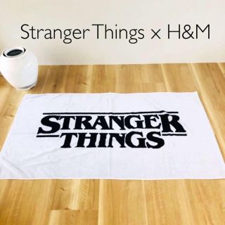 エイチアンドエム(H&M)の新品 H&M ストレンジャーシングス バスタオル(タオル/バス用品)