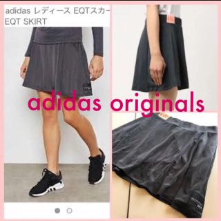 アディダス(adidas)のadidas オリジナルス    EQTスカート　　　テニススコート(ウェア)