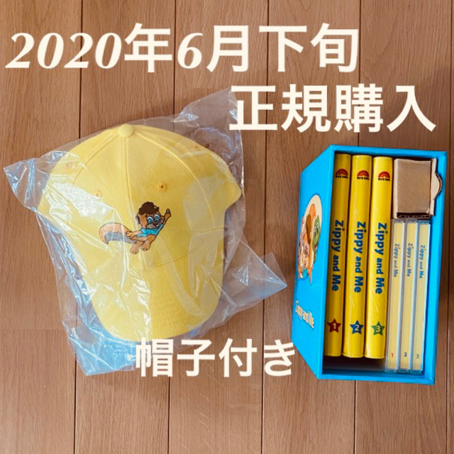 ポテト様専用 若者の大愛商品 noxcapital.de
