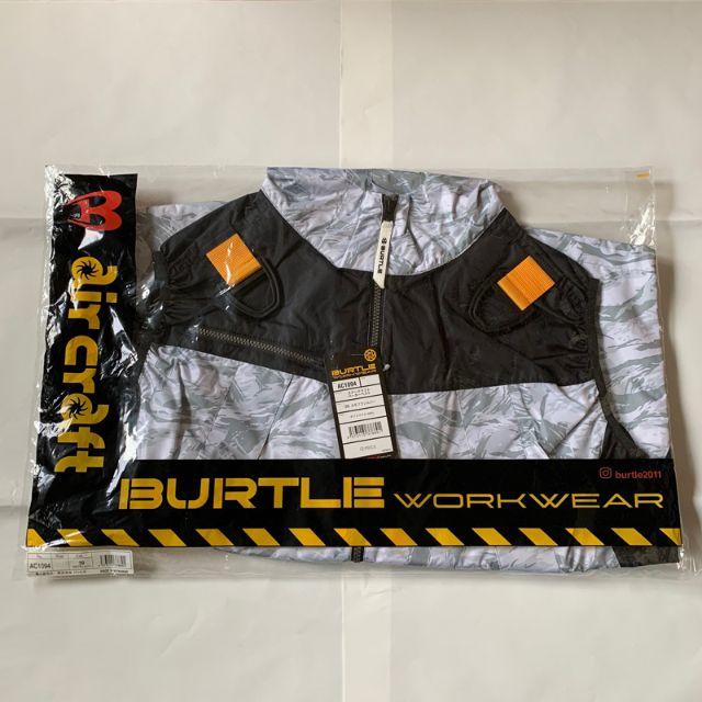 フルセット！BURTLE AIR CRAFT CS 空調服 ベスト 送料込み - ベスト