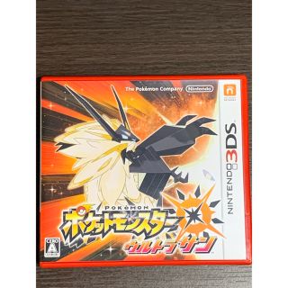 ポケモン(ポケモン)のポケットモンスター ウルトラサン 3DS(携帯用ゲームソフト)