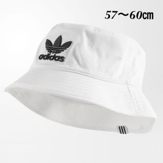 アディダス(adidas)の【57〜60㎝】白　 バケット ハット  アディダスオリジナルス(ハット)