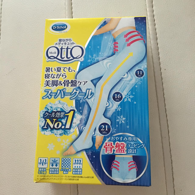 Dr.Ci Labo(ドクターシーラボ)の★新品★ドクターシーラボ★メディキュット★美脚骨盤ケア★ コスメ/美容のボディケア(フットケア)の商品写真