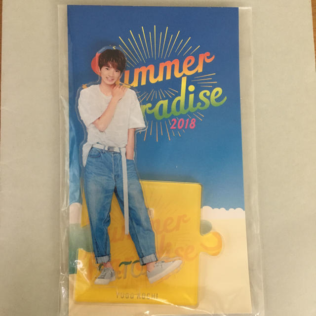 Summer Paradise 2018　山本亮太　アクスタ