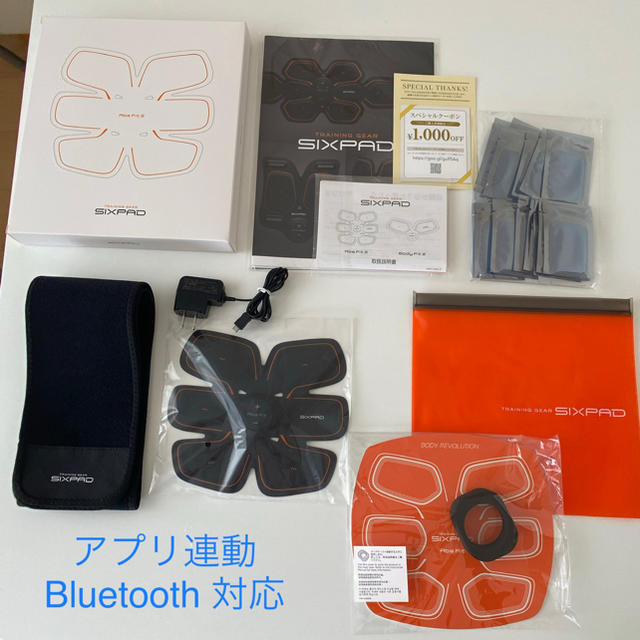 SIXPAD(シックスパッド)の週末限定セール！公式 美品 Abs Fit 2 シックスパッド アブズフィット2 スポーツ/アウトドアのトレーニング/エクササイズ(トレーニング用品)の商品写真