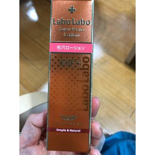 ドクターシーラボ(Dr.Ci Labo)のドクターシーラボ ラボラボ スーパー毛穴ローション EGF+(100ml)(化粧水/ローション)