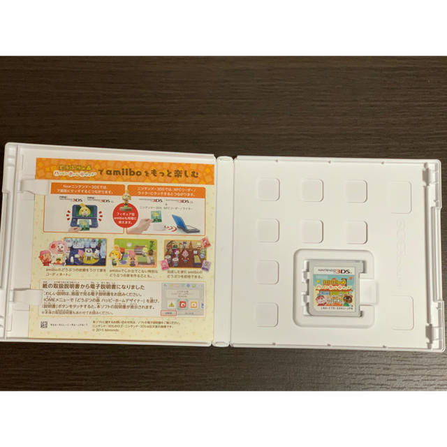 ニンテンドー3DS(ニンテンドー3DS)のどうぶつの森 ハッピーホームデザイナー 3DS エンタメ/ホビーのゲームソフト/ゲーム機本体(携帯用ゲームソフト)の商品写真