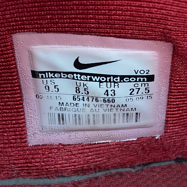 NIKE(ナイキ)のNIKE エアステップバック　スニーカー　27.5センチ メンズの靴/シューズ(スニーカー)の商品写真