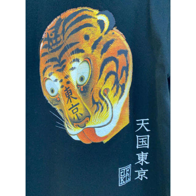 WACKO MARIA(ワコマリア)のワコマリア　浮世絵　Tシャツ　虎　タイガー　伊藤若沖　天国　XL 黒 メンズのトップス(Tシャツ/カットソー(半袖/袖なし))の商品写真
