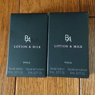 ポーラ(POLA)のPOLA BA ローション ミルク 各8ml・4本セット REDマスク付き(化粧水/ローション)