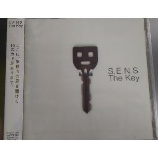 未開封 センス「The Key」S.E.N.S(ヒーリング/ニューエイジ)