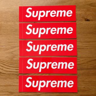 シュプリーム(Supreme)のSupreme BOX logo sticker ロゴステッカー5枚セット(ステッカー)