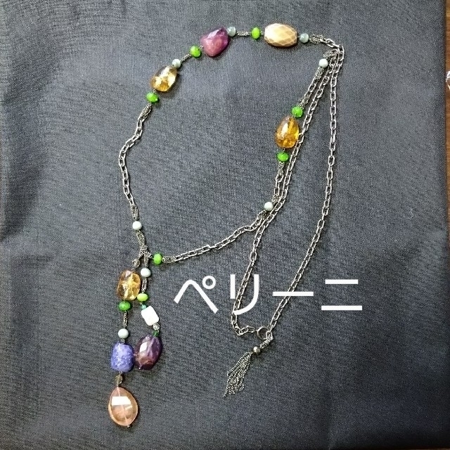 ペリーニ ネックレス temabatuah.com