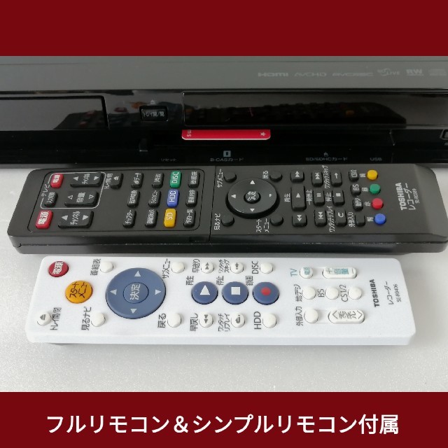 東芝 ブルーレイレコーダー REGZA【DBR-Z110】◇500GB換装 www