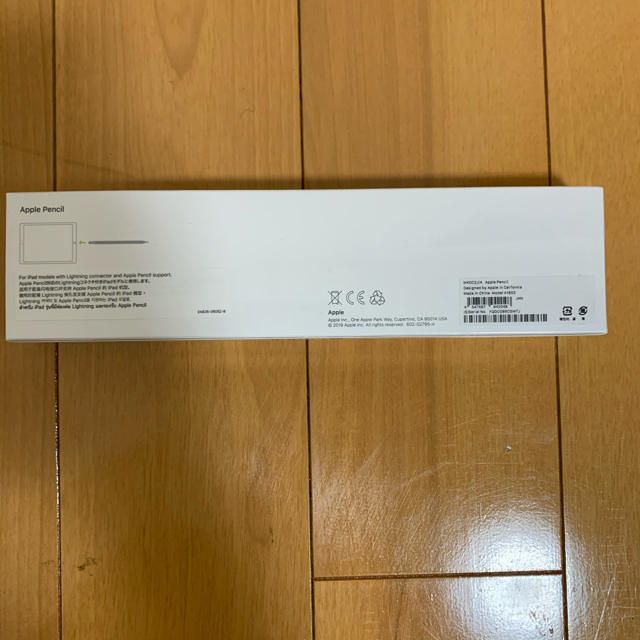 Apple pencil 【新品】MKOC2J/A 1